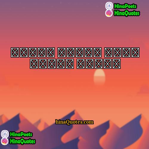 ياسر حارب Quotes | ننامُ كثيرا أفلا نحلمُ قليلا
  